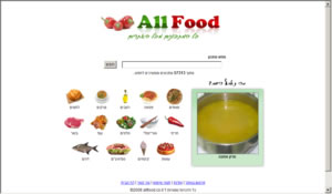 ���� ����� �����